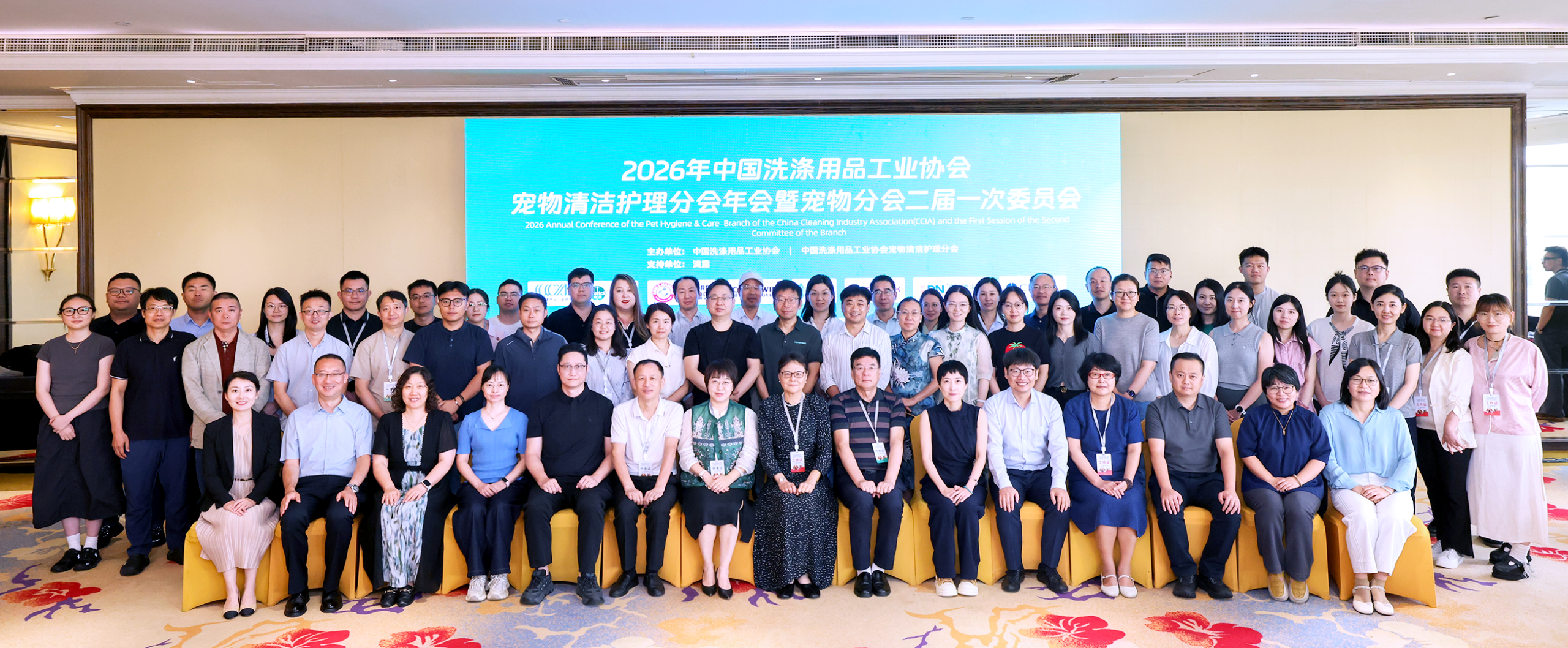 宠物协会 照片00.png 宠物协会 照片00.png